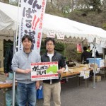 11-04-29asakawa-machi (13)_400