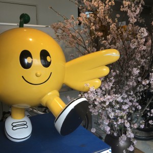 72D0AFAD-8ADE-463A-959D-B15A6DCDA74F