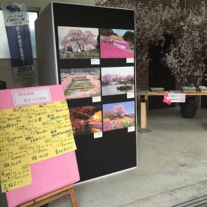 8A571680-3D60-46C9-82B5-5A90A2527FB9