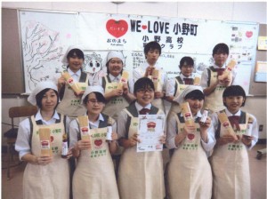 img20170812_16265614