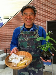 2A18D6A8-E352-452E-99DC-06AEC18F4B53