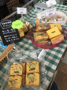 0D11E6F3-3831-4742-9DFA-40ACEB06C968