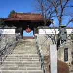 02koriyama_nyohouzi-2