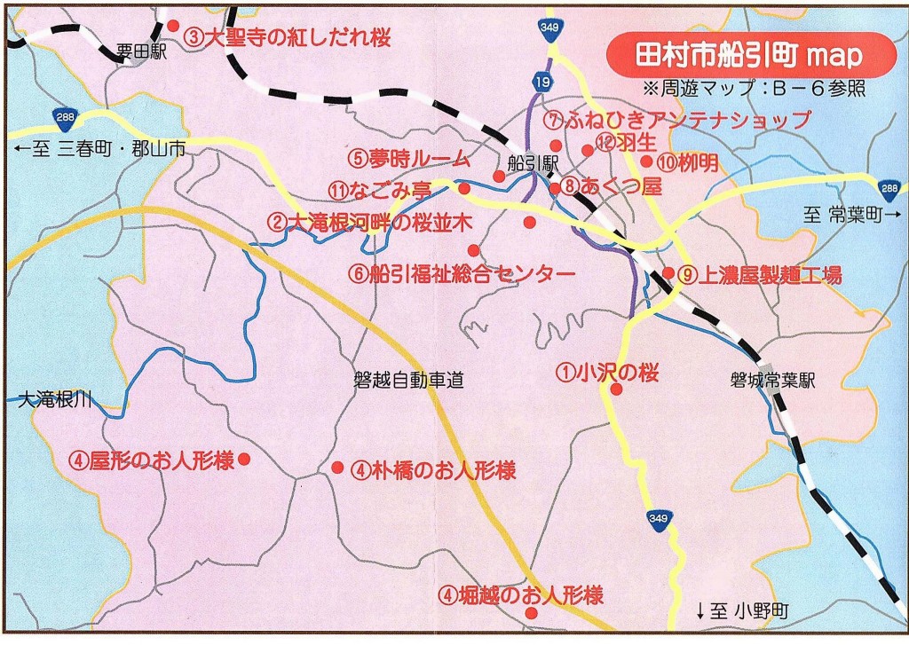 vol.34 - map
