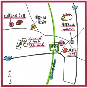 vol62 - 須賀川マップ