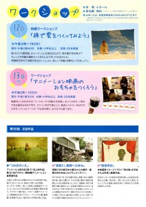 img20180323_11451776