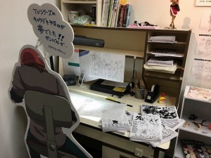 timeline_20180520_101523