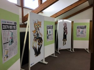 timeline_20180520_101526