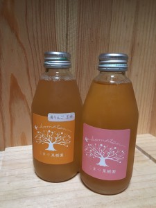 59E89A58-CAFA-43C5-BD14-709B6E6FDFBA