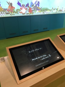 06EF3F07-3ED0-40D5-BAC0-DA3BF8002AE6