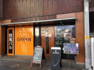 67C5D7F7-5EDD-41B6-9B51-6ED02135B775