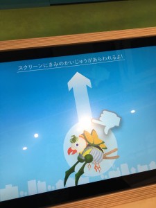 9BC526EB-D6E2-40C7-AEC0-DFF30F79E7BF