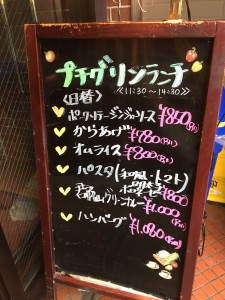 F36F3248-A3E5-4071-934E-7CC040AC3AAD