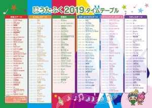 ^Ce[tJA4yoko