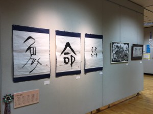 20200131 きになる表現_200131_0005