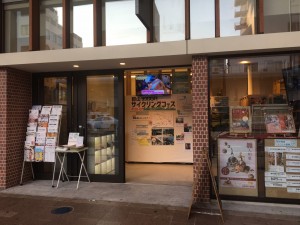 20200228 店内_200304_0007