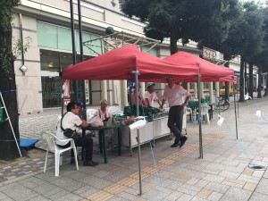 C7E7B906-036D-48BE-912E-466A750322B4