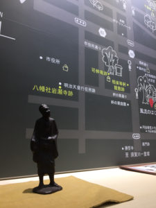 須賀川市 風流のはじめ館を訪れました。（２０２０年１２月１３日）