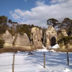 【浄土松公園】自然の中でリフレッシュ！公園・広場特集！