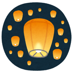 スカイランタン＠ふくしま参加者募集中◆3月11日（木）