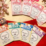 自転車で行こう！小冊子「こぎだす」桜編、パワースポット編を発行しました。