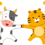 【年末年始イベント情報・2022年初詣情報】