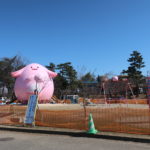 「ラッキー公園inこおりやまし」3月28日（月）より開園します！