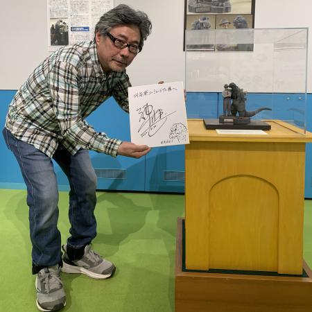 円谷英二ミュージアム酒井ゆうじ氏特設コーナー 22年4月23日 土