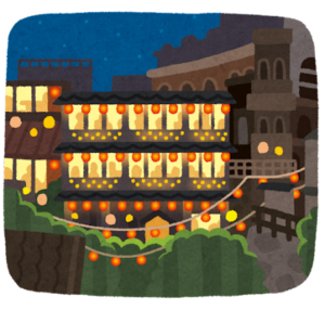 福島空港・台湾オンラインツアー◆9月4日(日)