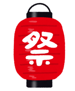 スペースパークボランティア祭り◆3月11日(土)、3月12日(日)