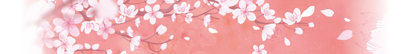 三春集客ビジネスオーディション2023