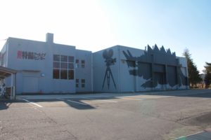 「特撮と空撮 ドローン体験ツアー　～”特”と”空”を体感する旅～」参加者募集！