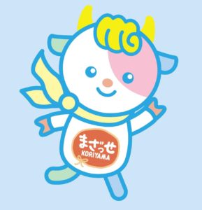 ◆まざっせプラザ定休日変更のお知らせ◆