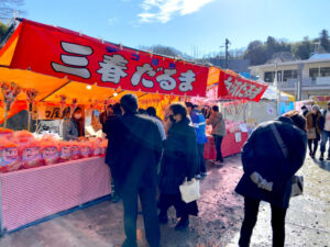 三春だるま市◆1月18日(日)