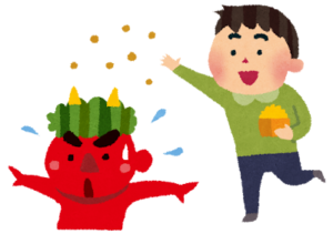 2026年の節分は、2月3日(火)です。