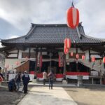 毘沙門天祭◆2月11日(水祝)