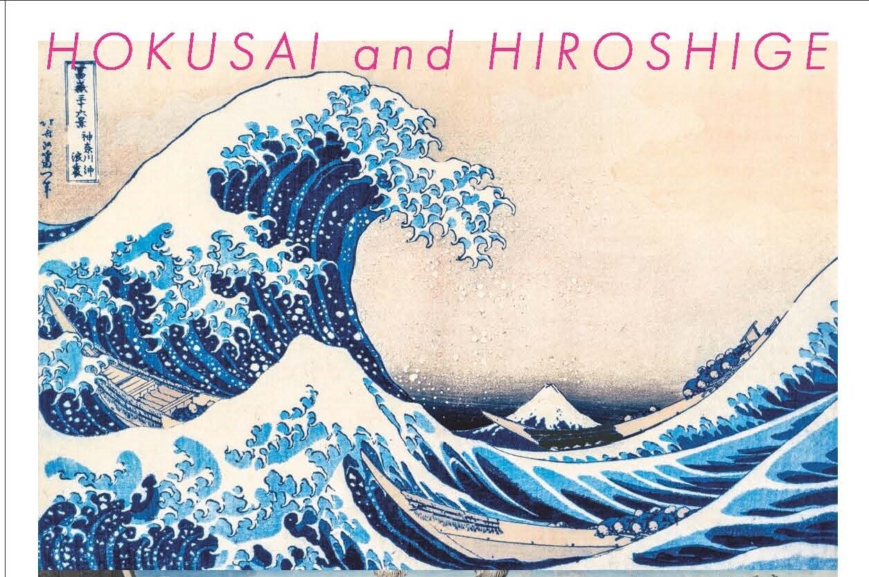 北斎・広重 大浮世絵展～二大巨匠！夢の競演～◆4月18日(土)～6月21日(日)