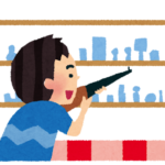 うねめでShow2026◆8月7日(金)･8日(土)