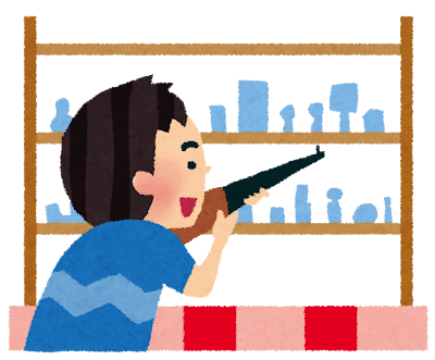 うねめでShow2026◆8月7日(金)･8日(土)