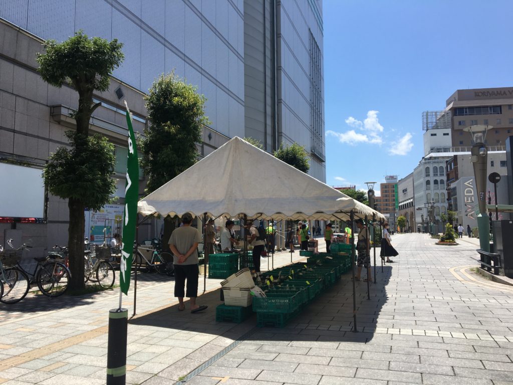 新鮮野菜販売「あぐり市」◆8月16日(日)